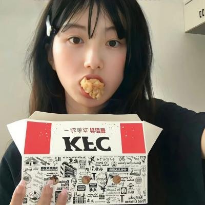 恭喜发财2